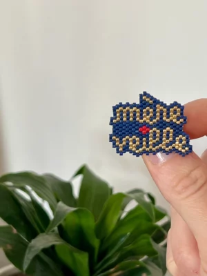 Mère veille
